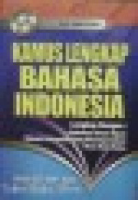 Image of Kamus Lengkap Bahasa Indonesia