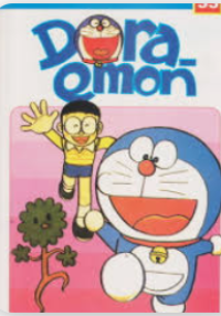 Image of Doraemon 33