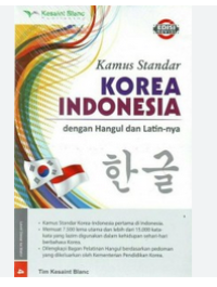 Image of Kamus Standar Korea - Indonesia