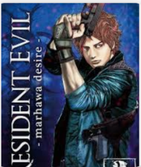Image of Resident Evil