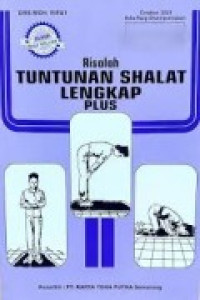 Image of RISALAH TUNTUNAN SHALAT LENGKAP